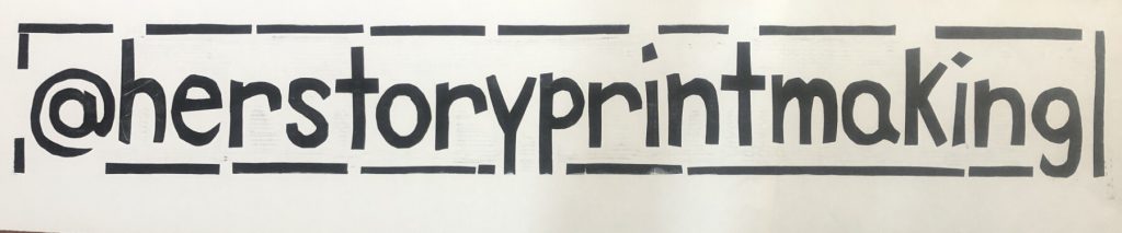 Herstory Printmaking Banner